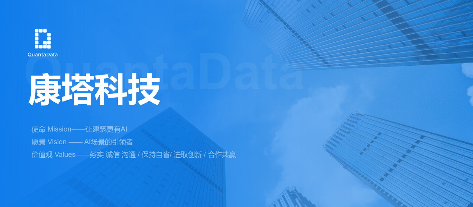 1715213916383864.jpg about.jpg